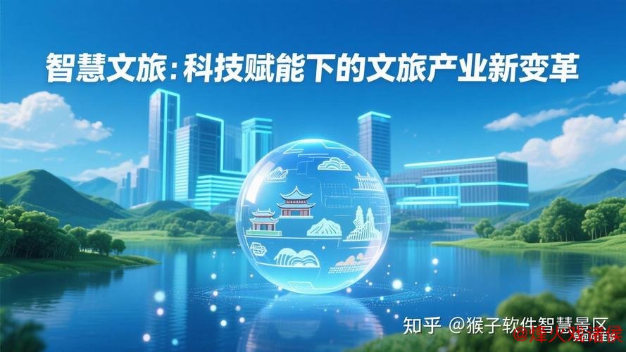 创新理念丰富旅游的深度与广度 创新理念丰富旅游的深度与广度