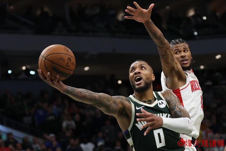 利拉德关键一击字母哥20+14 雄鹿终结火箭5连胜势头