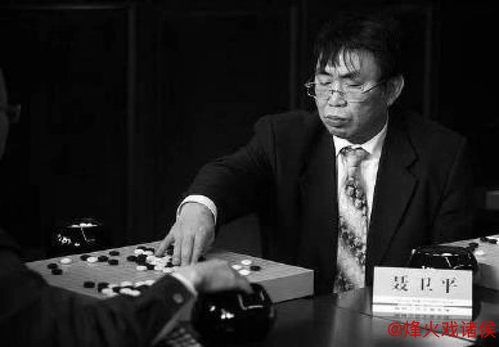 痴迷上海日料，桥牌如生命——上海棋牌界缅怀聂卫平
