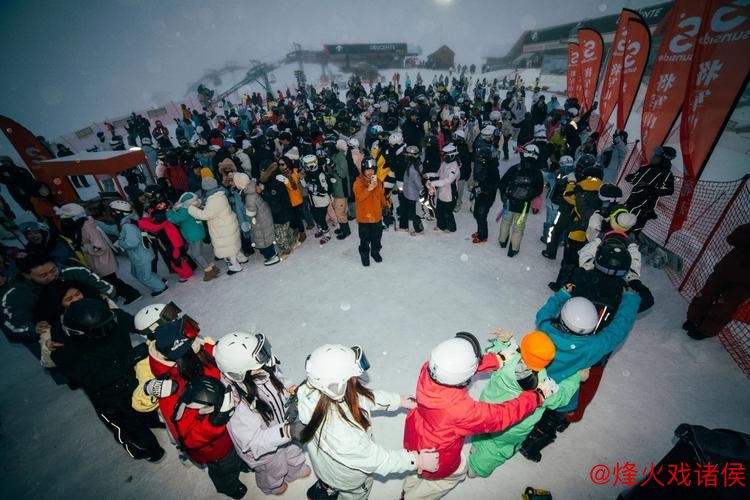 登高赏雪到跨年狂欢，2026元旦年轻人玩法新潮