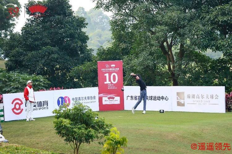 中国业余公开赛丘嘉麟领先男子组 吴祖欣领跑女子组