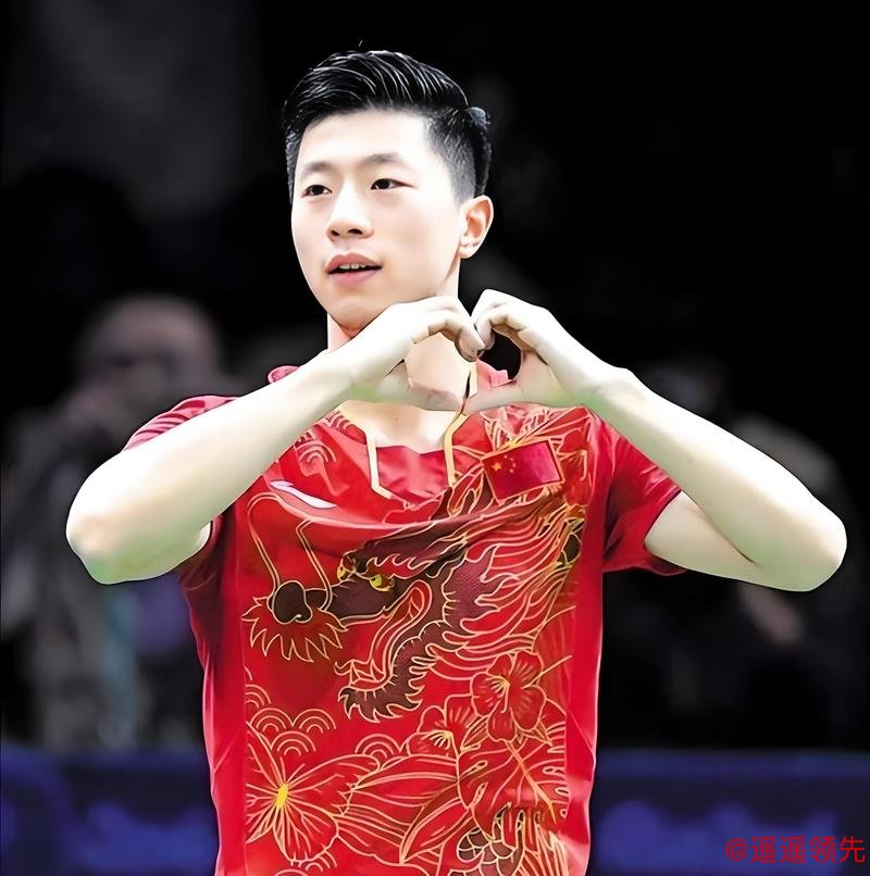 中国大满贯正赛次日国乒14胜3负 马龙成功进32强