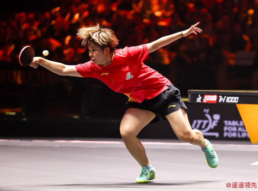 中国大满贯正赛首日国乒13胜2负 王艺迪输内战