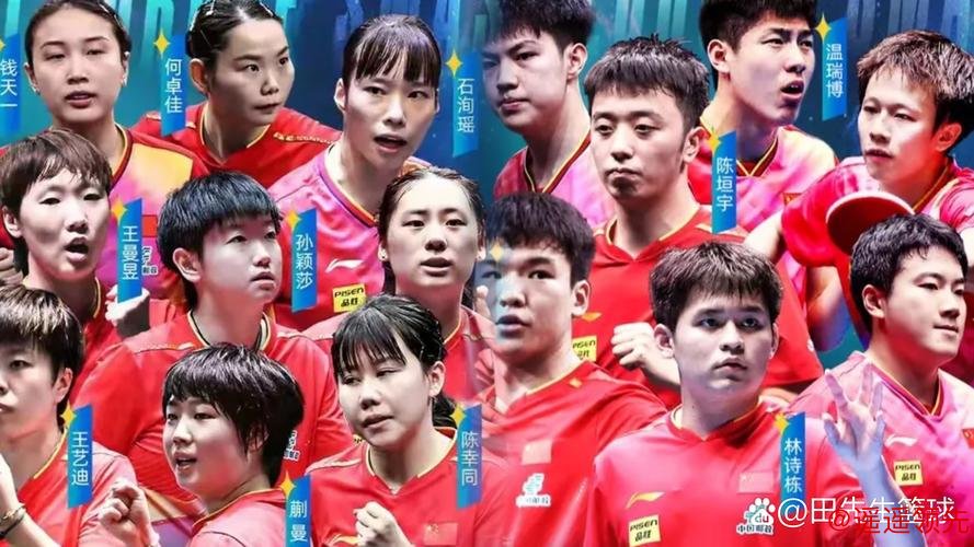 中国大满贯正赛首日国乒8胜1负 仅钱天一输内战
