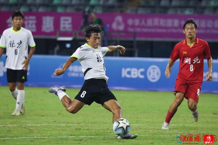 十五运会U16男足比赛收官 北京队战胜湖北队夺冠