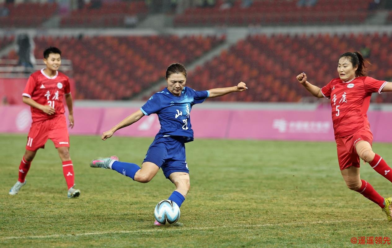 十五运会女足成年组开赛 广东队迎“开门红”