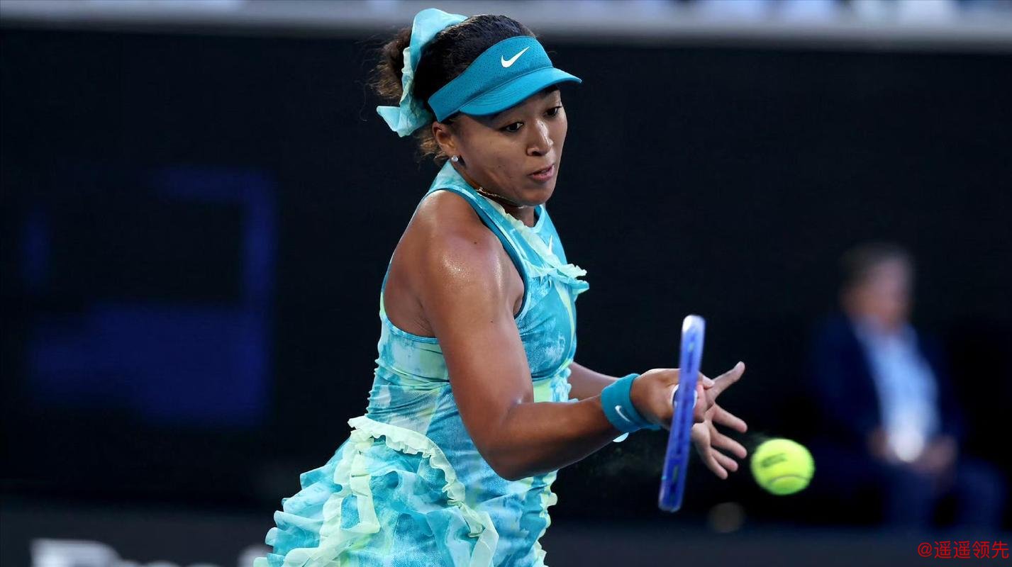 澳网｜赛后遭对手当面斥责 “不懂公平竞争”，但大坂直美这次并无过错