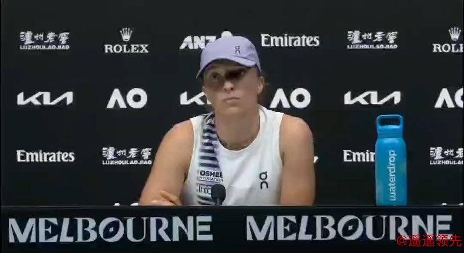 澳网｜遍地镜头难有隐私，球员们怒了！斯瓦泰克：“我们不是动物园的动物”