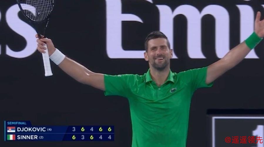 澳网｜鏖战五盘力克辛纳晋级决赛，德约科维奇宣告自己的时代尚未落幕