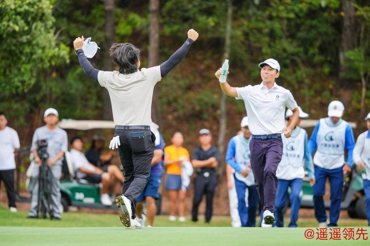 武夷山公开赛林日曦加洞绝杀摘首冠 周彦含第三