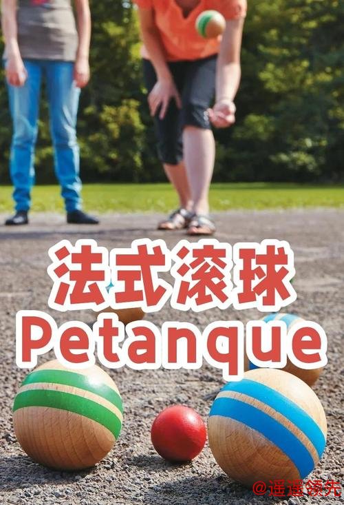 深入解析：世界杯滚球投注教程