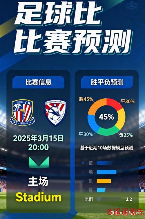 点击进入：世界杯投注稳定最新网址指南